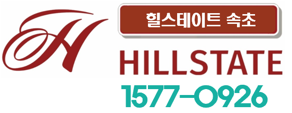 속초힐스테이트 모델하우스 1577-0926.속초힐스테이트 모델하우스 24시예약☎.속초힐스테이트 찾아오시는길 1577-0926.속초힐스테이트 오시는길 1577-0926.속초힐스테이트 견본주택 위치안내1577-0926.속초힐스테이트 견본주택 방문예약 1577-0926.속초힐스테이트 분양정보 1577-0926.속초힐스테이트 분양문의 1577-0926.속초힐스테이트 분양상담 1577-0926.속초힐스테이트 분양접수 1577-0926.속초힐스테이트 분양가격 1577-0926.속초힐스테이트 견본주택 1577-0926.속초힐스테이트 방문예약 1577-0926.속초힐스테이트 고객센터 1577-0926.속초힐스테이트 고객상담 1577-0926.속초힐스테이트 견본주택 1577-0926.속초힐스테이트 상담안내 1577-0926.속초힐스테이트 예약상담 1577-0926.속초힐스테이트 예약접수 1577-0926.속초힐스테이트 상담문의 1577-0926.속초힐스테이트 상담접수 1577-0926.속초힐스테이트 위치안내 1577-0926.속초힐스테이트 위치정보 1577-0926.속초힐스테이트 모델하우스 주소 1577-0926. 속초힐스테이트 간편예약 1577-0926.속초힐스테이트 AI간편예약 1577-0926.속소힐스테이트 AI예약서비스 1577-0926